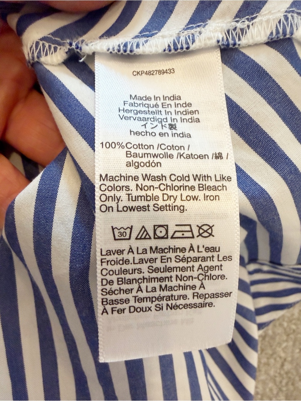 Madewell Poplin Striped Flared Midi Skirt - Picture 9 of 11